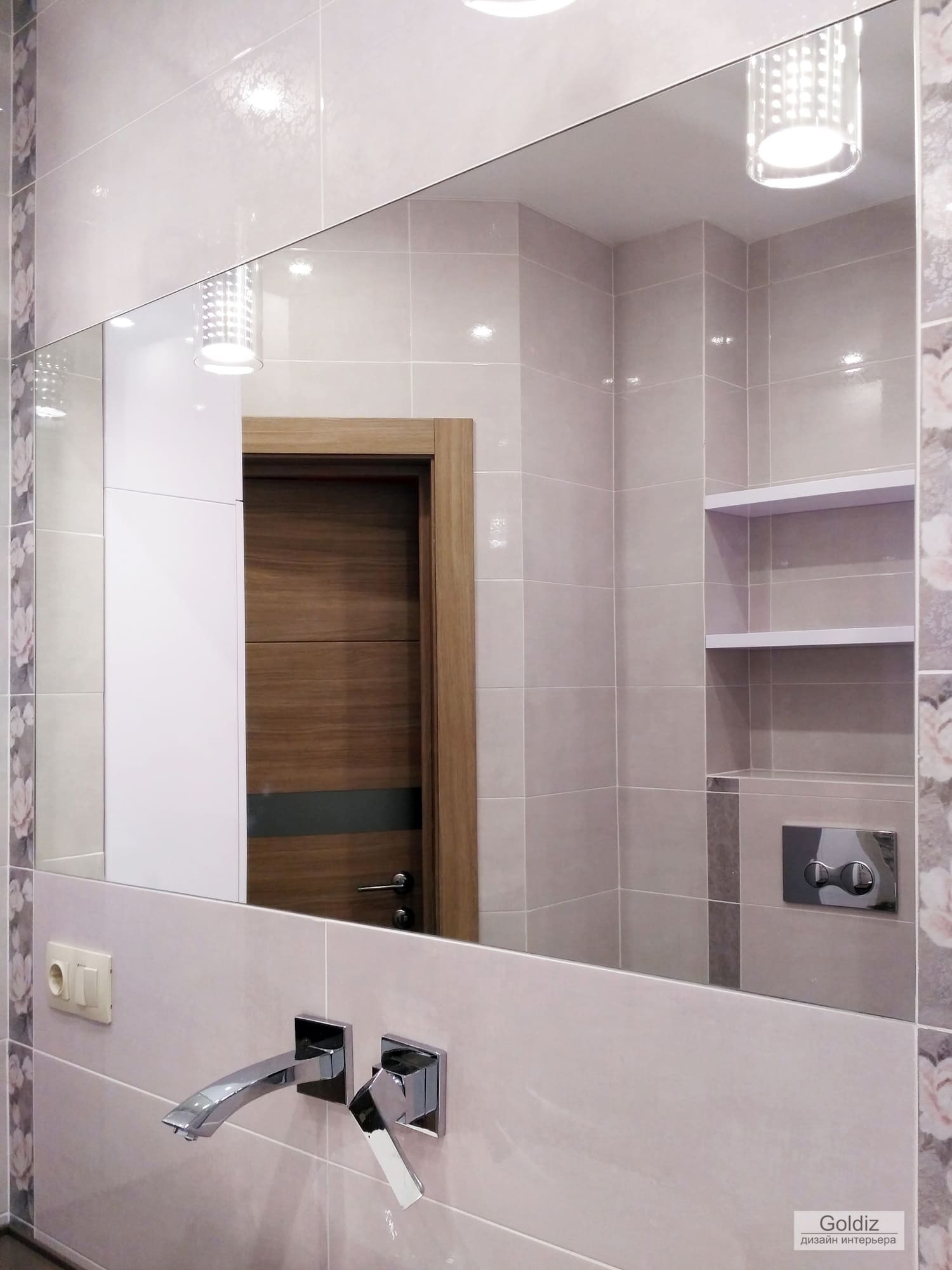 стиральная машина и система хранения &mdash; функциональный дизайн